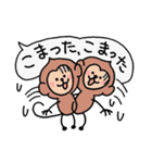 らくあにメッセージ（個別スタンプ：22）