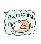 らくあにメッセージ（個別スタンプ：25）