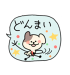 らくあにメッセージ（個別スタンプ：32）
