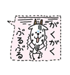 らくあにメッセージ（個別スタンプ：33）