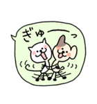 らくあにメッセージ（個別スタンプ：39）