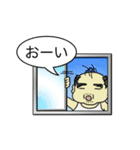 ぽちゃじぃのユル〜い生活（個別スタンプ：11）