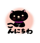 しっぽ文字ちゃんず（個別スタンプ：2）