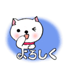 しっぽ文字ちゃんず（個別スタンプ：3）