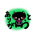 しっぽ文字ちゃんず（個別スタンプ：4）