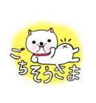 しっぽ文字ちゃんず（個別スタンプ：28）