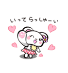 くまっ隊2（個別スタンプ：3）