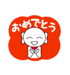 みんなのじぞう（個別スタンプ：1）