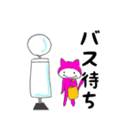 ねこ男氏（個別スタンプ：34）