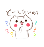 相談あいづち猫（個別スタンプ：3）