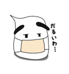 吹き出しのフーシー（個別スタンプ：37）