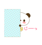 ゆるパンダの日常 3（個別スタンプ：11）