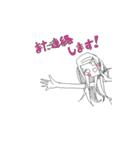 ジト目少女（個別スタンプ：17）