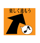 アクセラレー太（個別スタンプ：5）