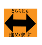 アクセラレー太（個別スタンプ：37）