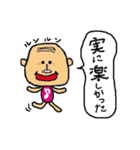 GF隊長 - 3（個別スタンプ：2）