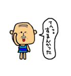 GF隊長 - 3（個別スタンプ：13）