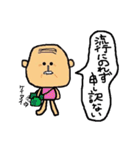 GF隊長 - 3（個別スタンプ：14）