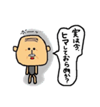 GF隊長 - 3（個別スタンプ：15）