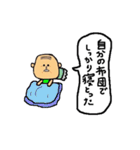 GF隊長 - 3（個別スタンプ：26）