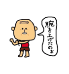 GF隊長 - 3（個別スタンプ：34）