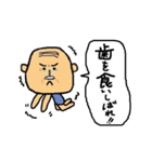 GF隊長 - 3（個別スタンプ：40）