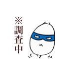 米忍者（個別スタンプ：37）