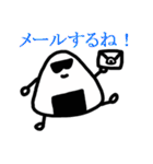 おにぎりお氏のすばらしき日々。（個別スタンプ：12）