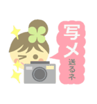 かいんのスタンプ（個別スタンプ：27）