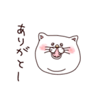 ふくよかねこ（個別スタンプ：1）