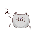 ふくよかねこ（個別スタンプ：2）