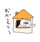 ふくよかねこ（個別スタンプ：9）