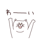 ふくよかねこ（個別スタンプ：13）