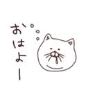 ふくよかねこ（個別スタンプ：14）