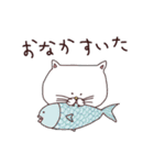 ふくよかねこ（個別スタンプ：21）