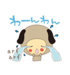 泣きぐるみスタンプ（個別スタンプ：2）