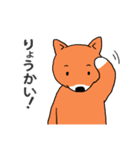 柴犬タローの日常2（個別スタンプ：9）