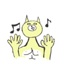 ねこですけれども（個別スタンプ：4）