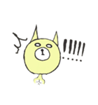 ねこですけれども（個別スタンプ：5）