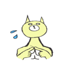 ねこですけれども（個別スタンプ：16）