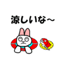 ぐんてうさぎの四季（個別スタンプ：8）