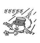 おじさんの妖精（個別スタンプ：9）