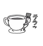 おじさんの妖精（個別スタンプ：21）