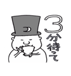 おじさんの妖精（個別スタンプ：23）