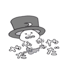 おじさんの妖精（個別スタンプ：40）