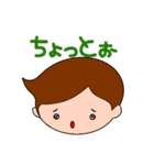 何でもいい分け？(言い訳)（個別スタンプ：4）