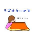 何でもいい分け？(言い訳)（個別スタンプ：19）