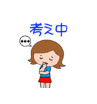 何でもいい分け？(言い訳)（個別スタンプ：36）