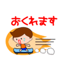 何でもいい分け？(言い訳)（個別スタンプ：38）