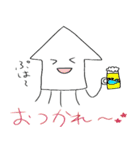 佐賀弁のイカ（個別スタンプ：28）